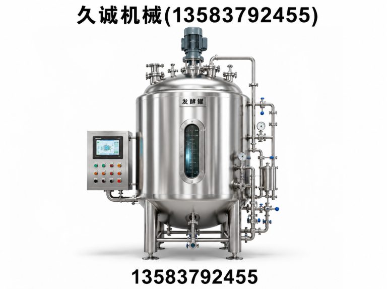 金乡县酿酒设备展示图